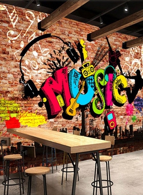 Custom 3D Wall Murals Wallpaper City Music Art Graffiti Bric