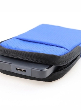 Hard Disk Pocket Storage Holder Pouch Case 2.5Super EVA S