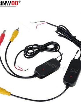 Koorinwoo Parking System 2.4G Wireless transmitter and Rece