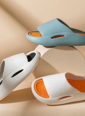 Women Men Slippers 2022 Summer Beach Ourdoor Slides Indoor H