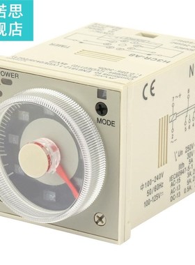 H3CR-A8 time relay 1.2S-300H 8-Pin Knob Control Delay Timer