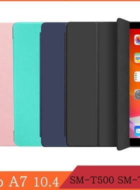 Funda Samsung Galaxy Tab A7 10.4 2020 SM T500 SM T505 Carto