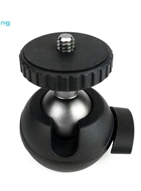 BGNing Mini Tripod Ball Head 360 Degree Swivel Ballhead Vid