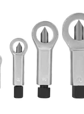 1PC/4PC 9-27MM Professional Nut Splitter Cracker Remover Ext