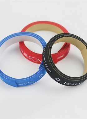 20PCS Table Tennis Racket Ping Pong Paddle Edge Protection S