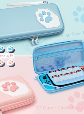 Cute Cat Paw Bag for Nintendo Switch Console Accessories Ca