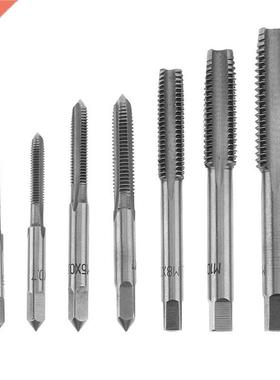 7pcs Metric Tap Set of Taps Drill Bits Hand Tool Sets HSS M3