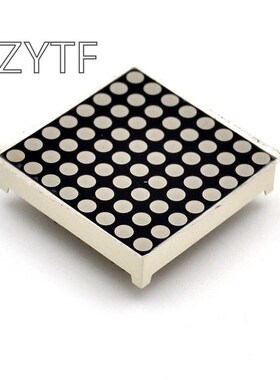 10pcs LED Dot Matrix Display 16pin 8x8 3mm Red  Common Catho