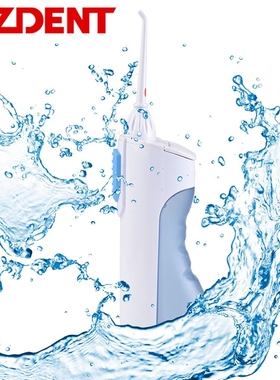 AZDENT Oral-Irrigator Cleaner Pick Tooth-Brush Water-Jet-Flo