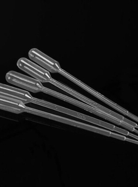 100 Pcs/lot 2ml Plastic Disposable Graduated Transfer Pipet