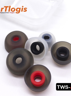 EarTlogis TWS joy Replacement Silicone Earbuds for Jabra El