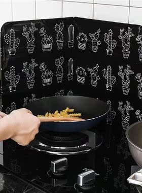 Aluminum Foldable Splatter Screen Kitchen Gas Stove Baffle