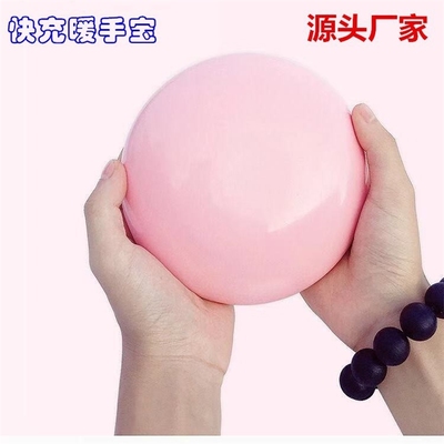 mini hand warmer electric treasure heater hand warmer pocket