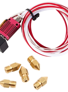 3D Printer Extruder Assembled Mk8 Hot End Kit  Ender 3 / End