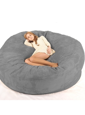Luxury 7-Foot Bean Bag Chair with Microsuede Cover Black, Ma