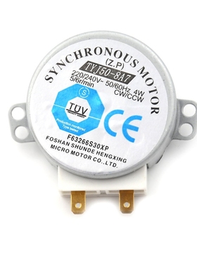 AC 220-240V 4W 6RPM Micro Synchronous Motor for Warm Air Blo