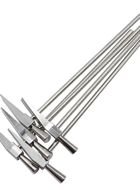 1pcs Mini Hammer Advanced Small Steel Hammer Jewelry Mainten