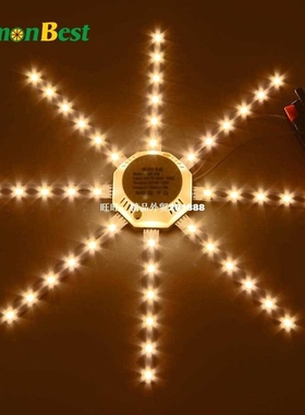 24W LED Octopus Ceiling Lamp Modified double warm