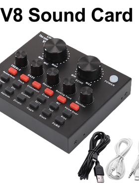 Webcast Sound Card Live Show Soundcard With Audio Interface