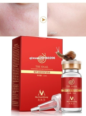 Snail serum  pureplant extract hyaluronic acid skin repa
