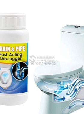 Drain And Pipe Tet Cleaner Fast-Acting Declogger High Effici