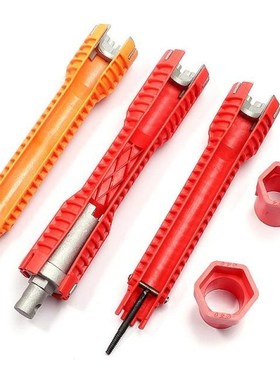 5 /6 /8 IN 1 Faucet And Sink Installer Multifunctional Wrenc