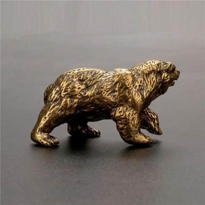 Vintage Copper Brown Bear Statue Solid Brass Polar Animal