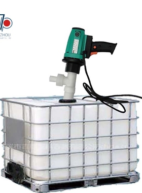 1.1KW Chemical Corrosion Resistant Oil Transfer Pump RPP Pl