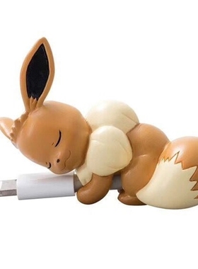 Cute Bite Cartoon Cable Protector for iPhone XS Max XR 8 7 n