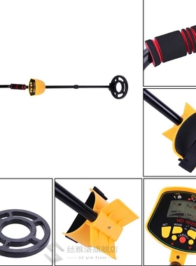 Underground Gold Detector Sensitivity Detector Fully Automat