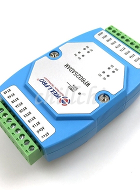 8-channel relay module RS485 MODBUS communication can be com