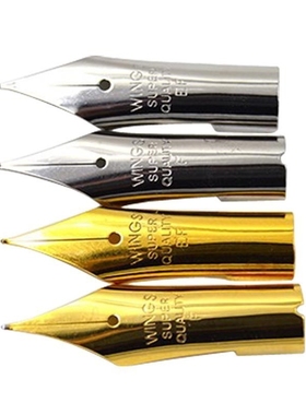 Wingsung Wing Sung 659 698 Fountain Pen Nib Fountain Pen Fee