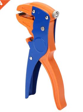 Wire Stripper Stripping CutterPliers Heavy Duty Professional