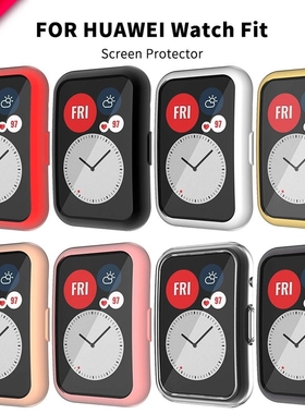 TPU Cover Case for Huawei Watch Fit Screen Protector Soft S