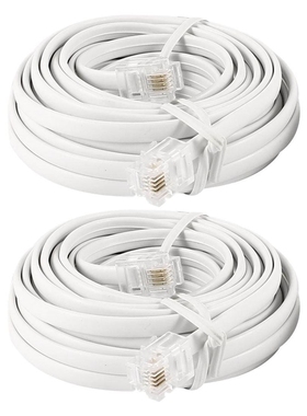 2 pieces 4.5m RJ11 6P4C male plug telephone extension cord f