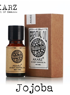 AKARZ Famous brand natural aromatherapy Jojoba essential oi
