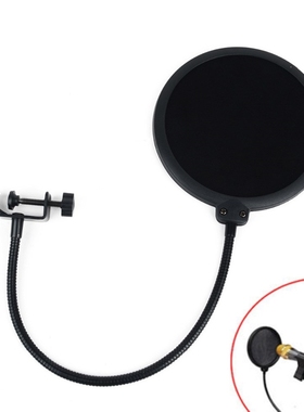 1pc Black Double Layer Studio Microphone Mic Wind Screen Fi