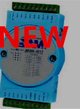 ADAM 4018 + 4017 + 4117 b 4520 4055 4050 ADAM module serial