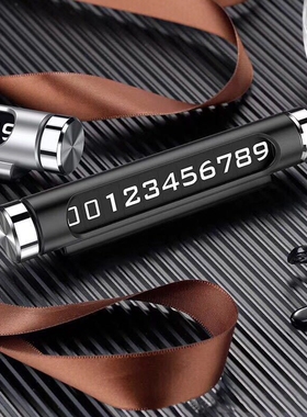 2019 Hot Luminous Car Temporary Parking Card Phone Number Pl