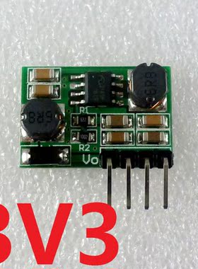 Auto Buck-Boost DC DC 0.9-6V to 3.3V Step-P Step-Down Conver