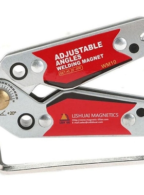 WM10 Adjustable Magnetic Neodymium Welding Positioner Locat