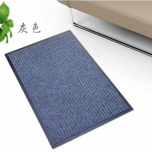 In front of the door, the toilet carpet kitchen is skating t