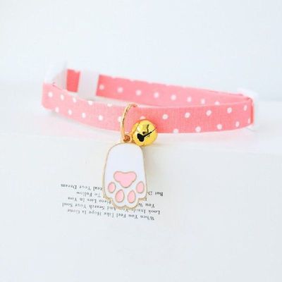 1PCS Adjustable Fruit Cat Collar Candy Color Avocado
