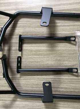 fApplicable to V16 motorcycle modified Xia De bracket 39 ta