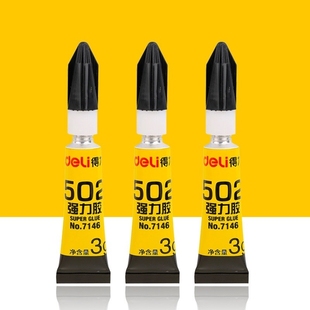 *3pcs super glue 502 Liquid Contact adhesive for wood rubber