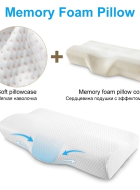 Memory Foam Pillow Slow Re Butterfly Shaped Sleep Neck Prote
