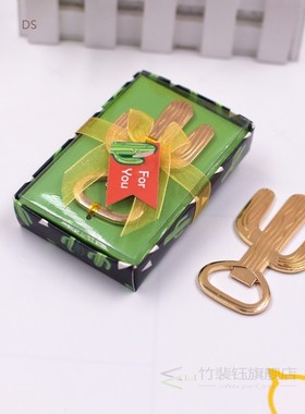 100pcs/lot new creative alloy cactus beer bottle opener adve