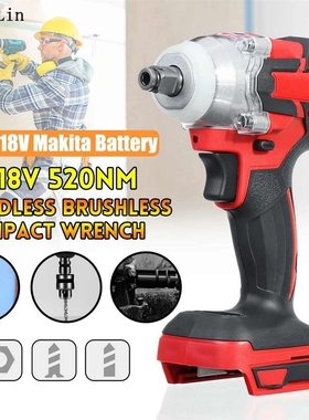 Multi-function Electric Wrench High Hardness Lithium-ion Wir