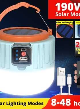 60/190/280W Camping Light Outdoor Solar LED Bulb Lights Batt