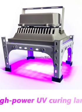 High-power led V shadowless adhesive curing lamp 365nm 395nm